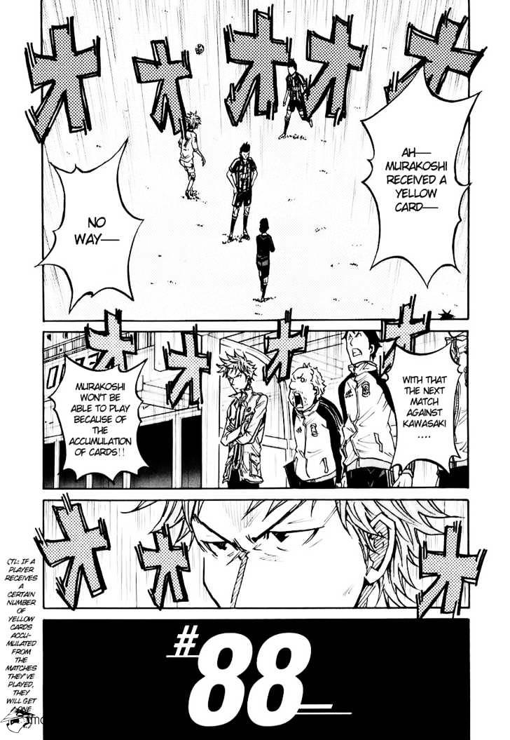 Page 8 of Chapter 88