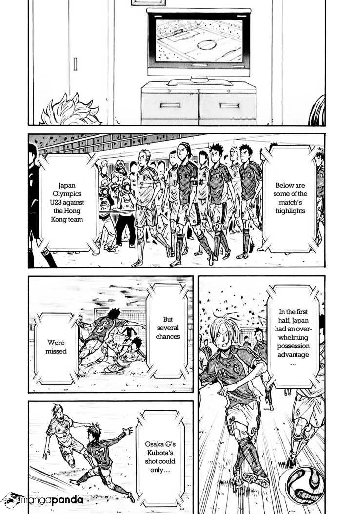 Page 11 of Chapter 88