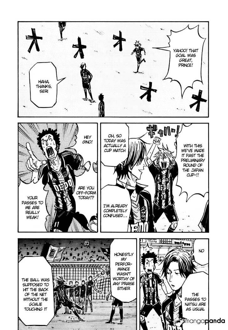 Page 21 of Chapter 88