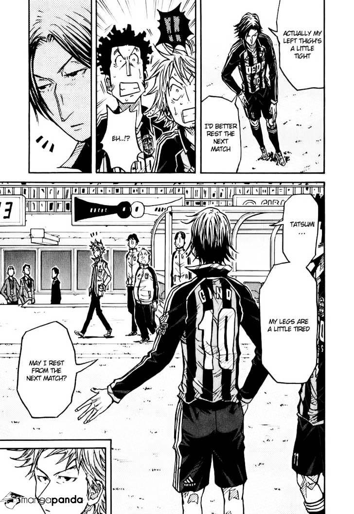 Page 22 of Chapter 88