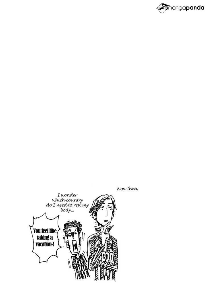 Page 24 of Chapter 88