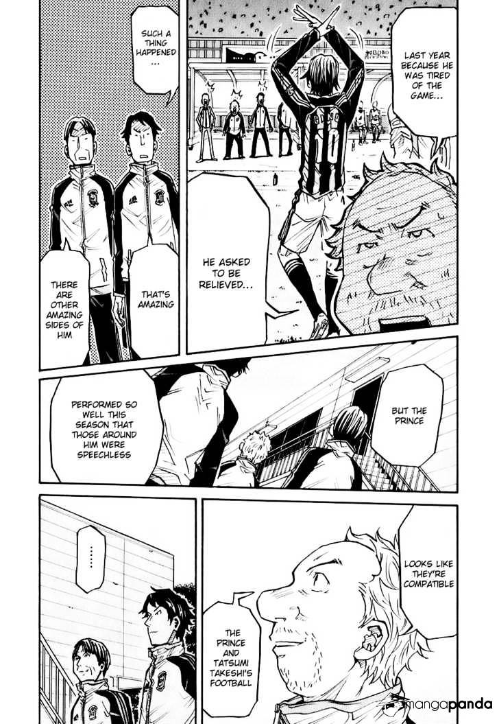 Page 3 of Chapter 89