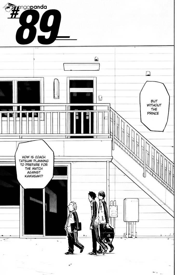 Page 4 of Chapter 89