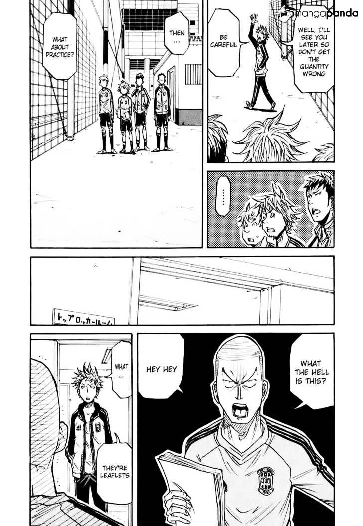 Page 8 of Chapter 89
