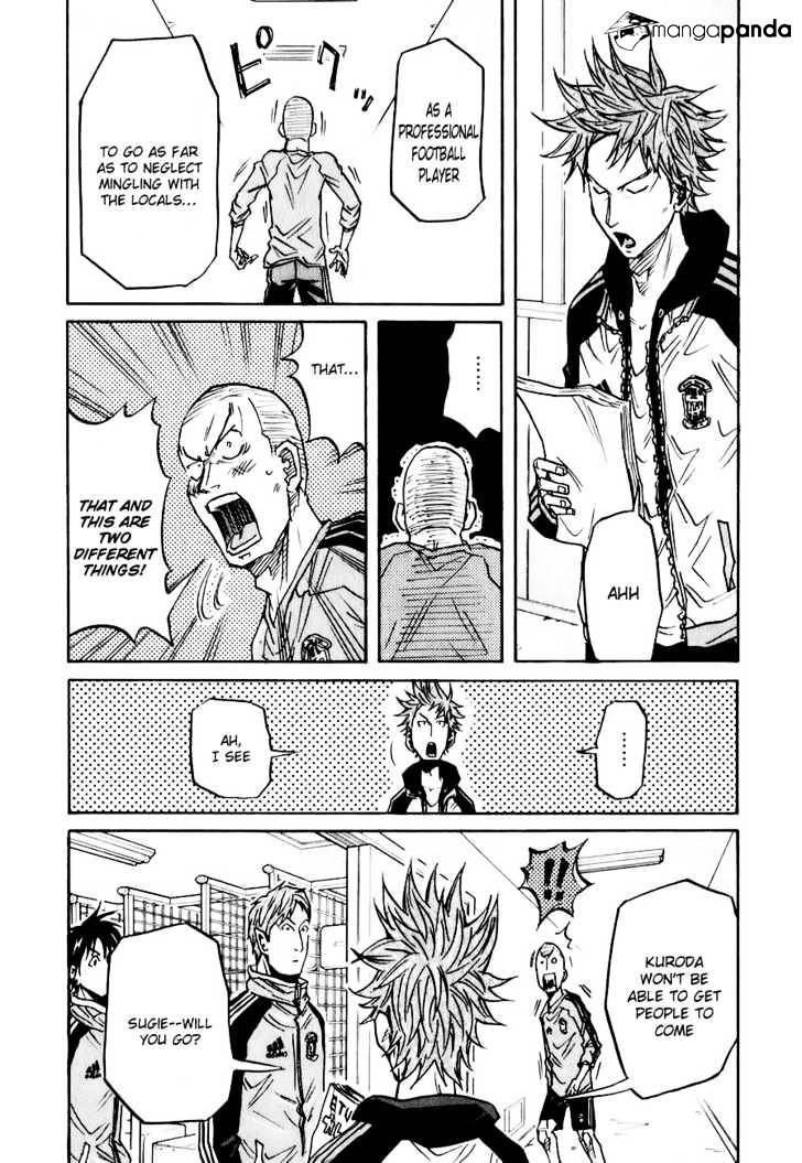 Page 10 of Chapter 89