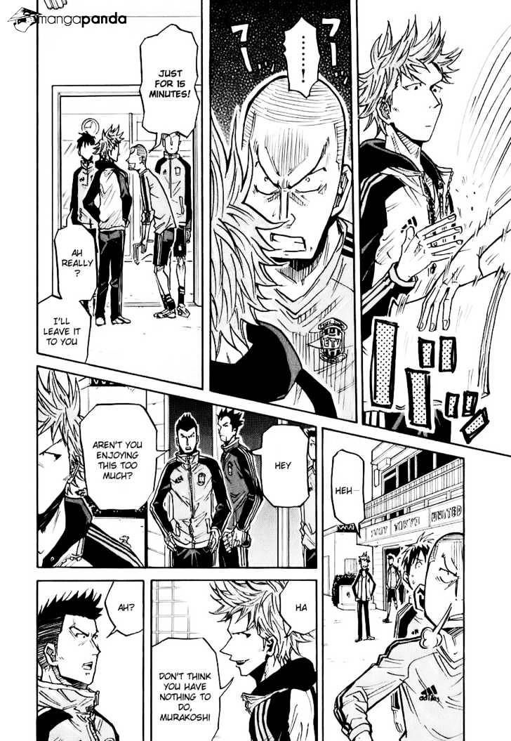 Page 11 of Chapter 89