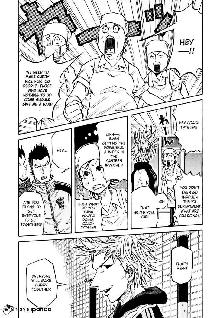 Page 12 of Chapter 89