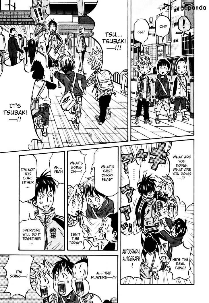 Page 14 of Chapter 89