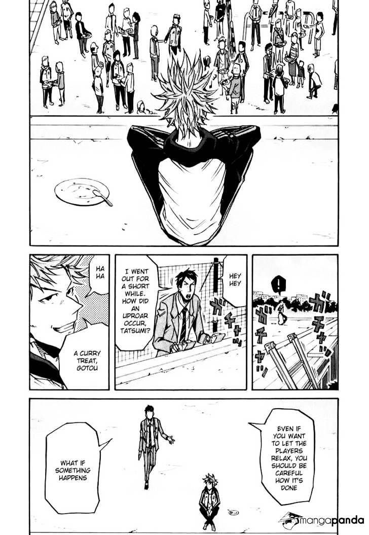 Page 17 of Chapter 89