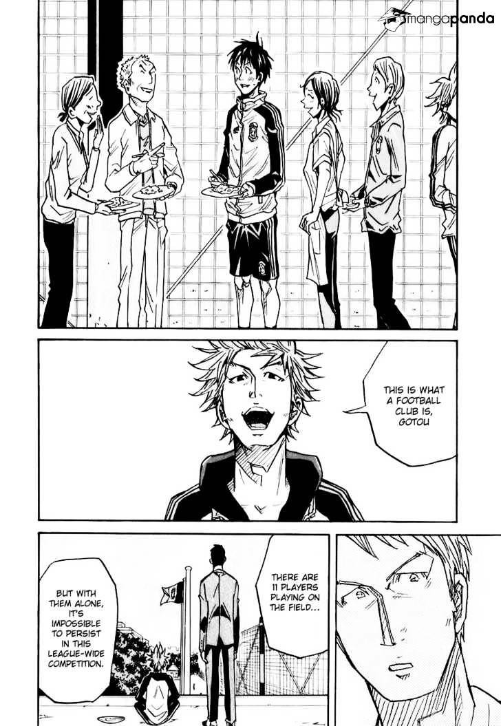Page 19 of Chapter 89