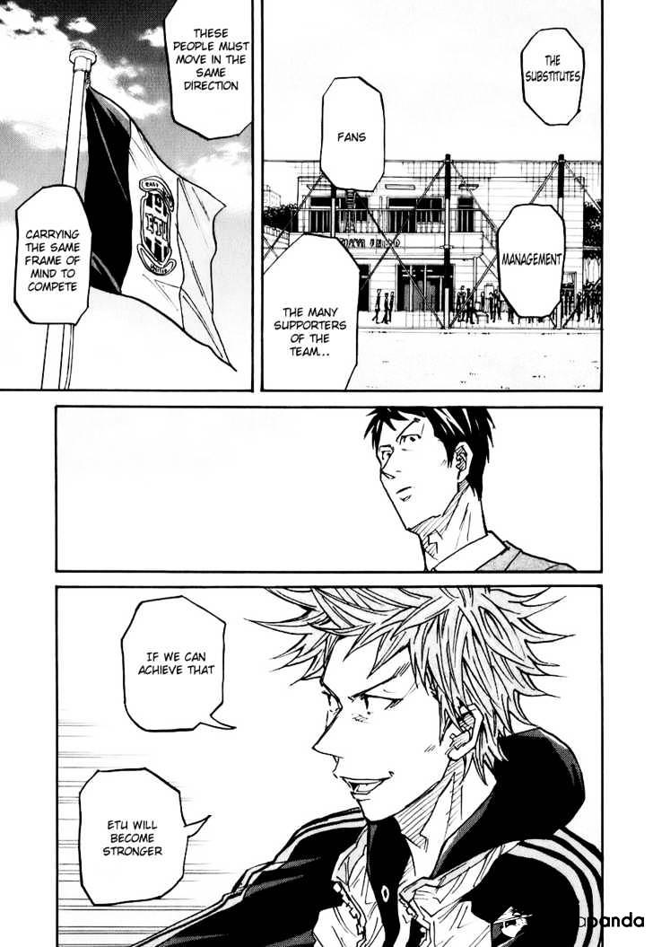 Page 20 of Chapter 89