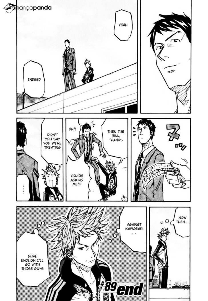 Page 21 of Chapter 89