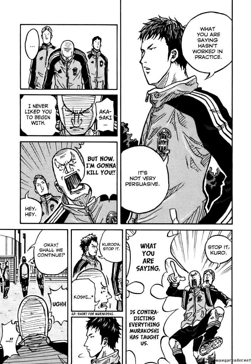 Page 7 of Chapter 9