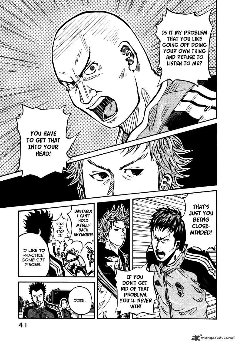 Page 17 of Chapter 9