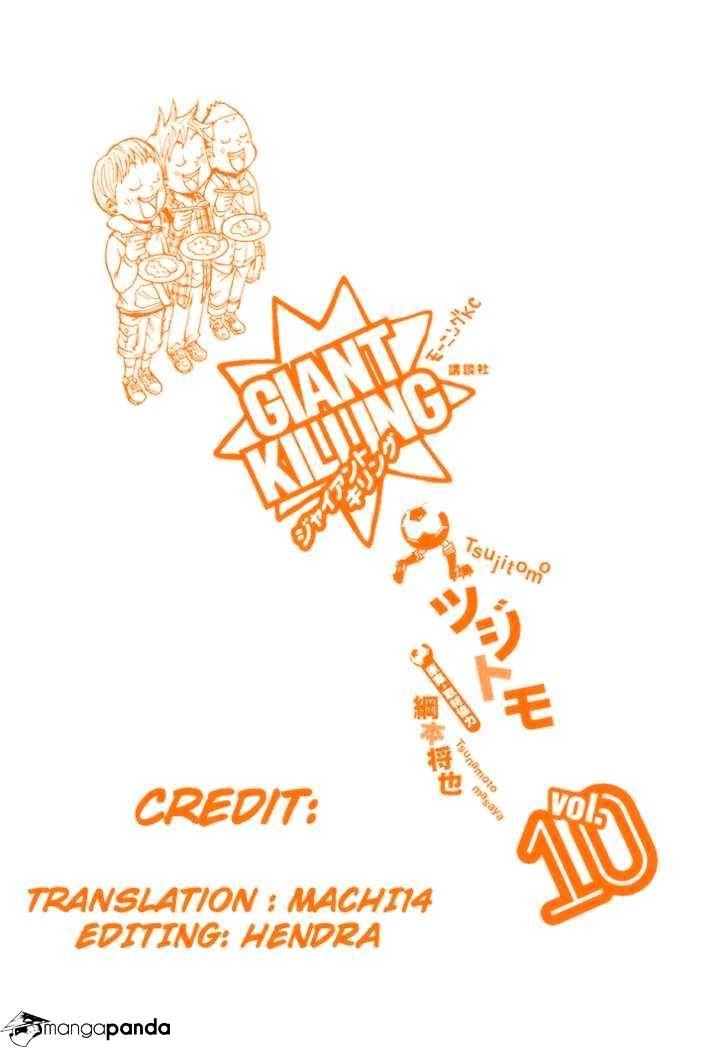 Page 1 of Chapter 90