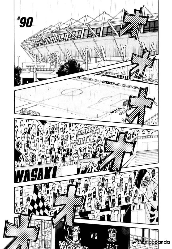 Page 2 of Chapter 90