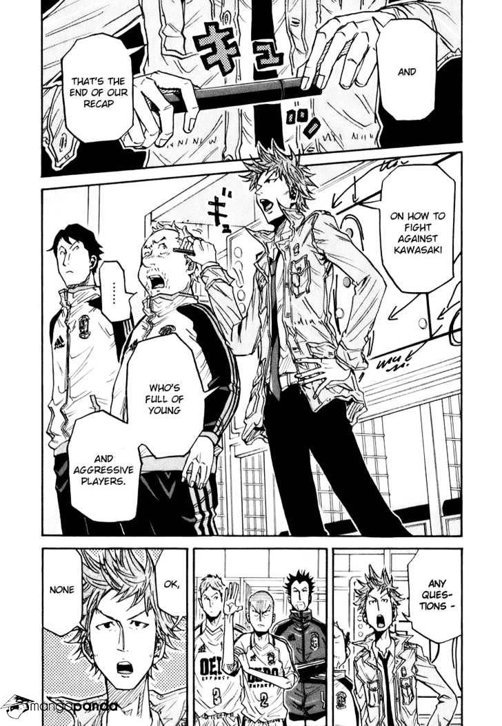 Page 4 of Chapter 90
