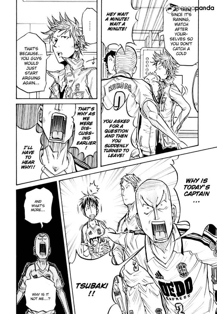 Page 5 of Chapter 90