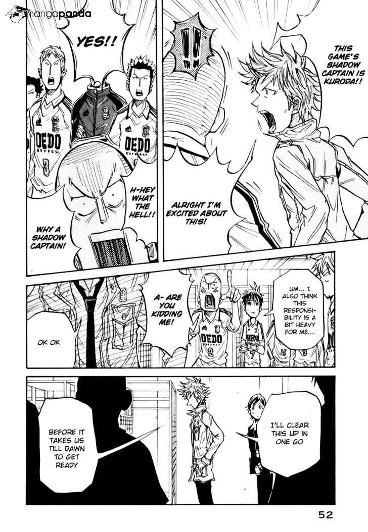 Page 7 of Chapter 90