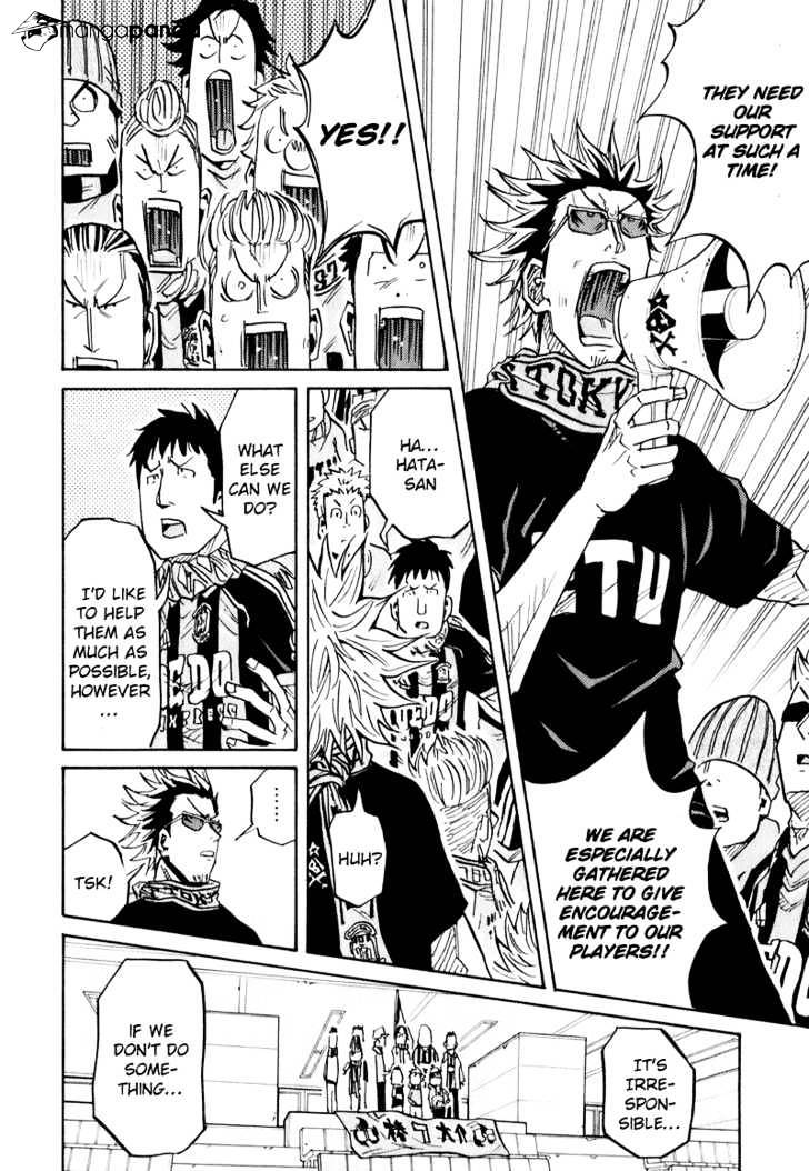 Page 9 of Chapter 90