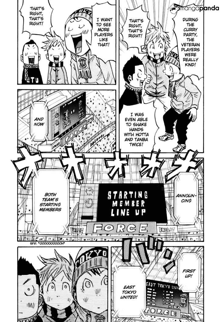 Page 11 of Chapter 90
