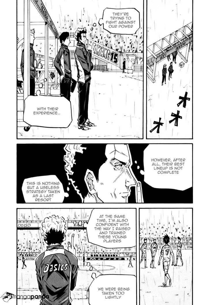 Page 14 of Chapter 90