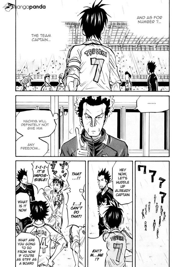 Page 15 of Chapter 90