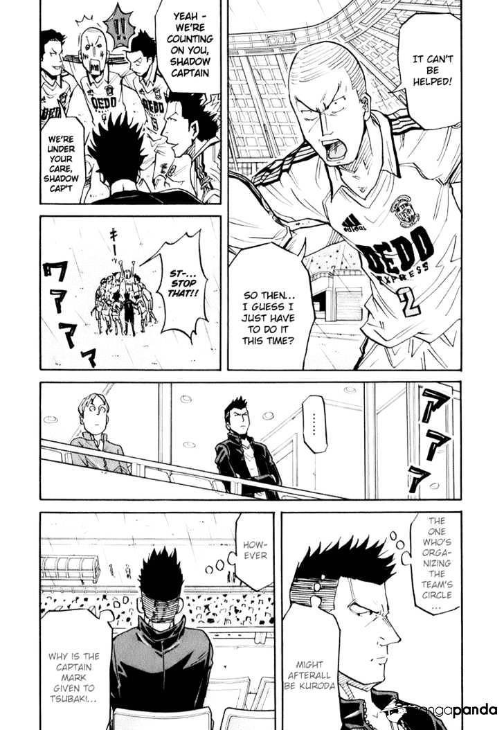 Page 16 of Chapter 90