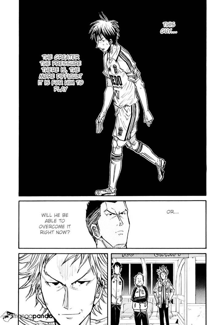 Page 17 of Chapter 90