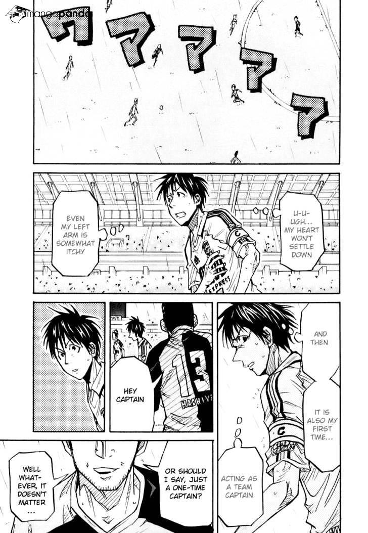 Page 19 of Chapter 90