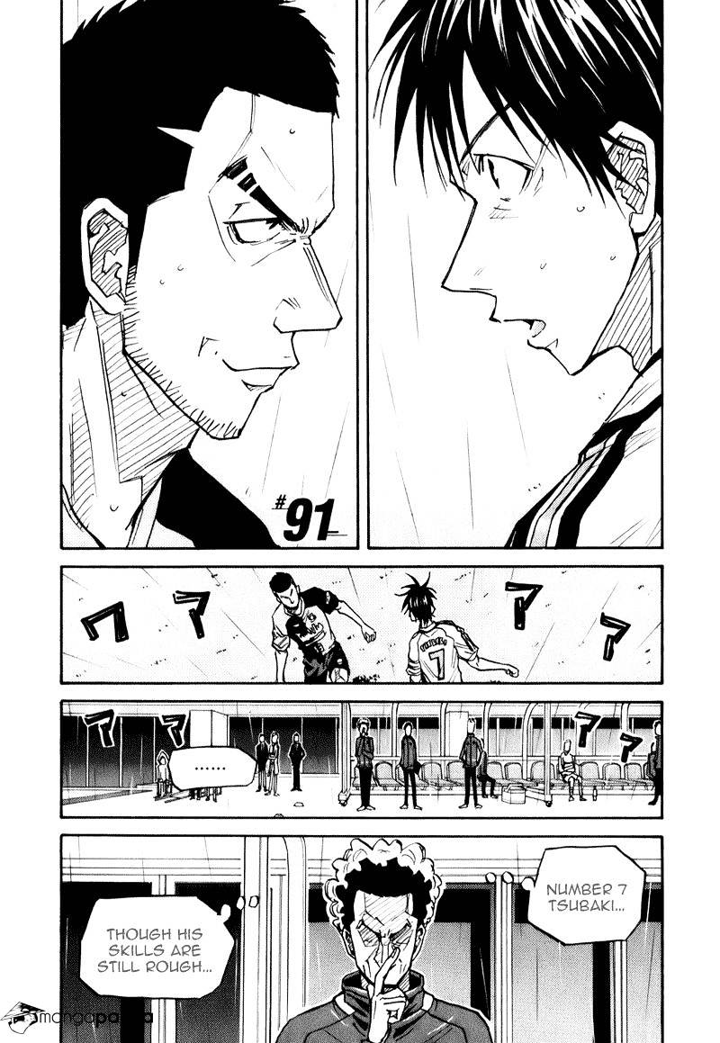 Page 3 of Chapter 91