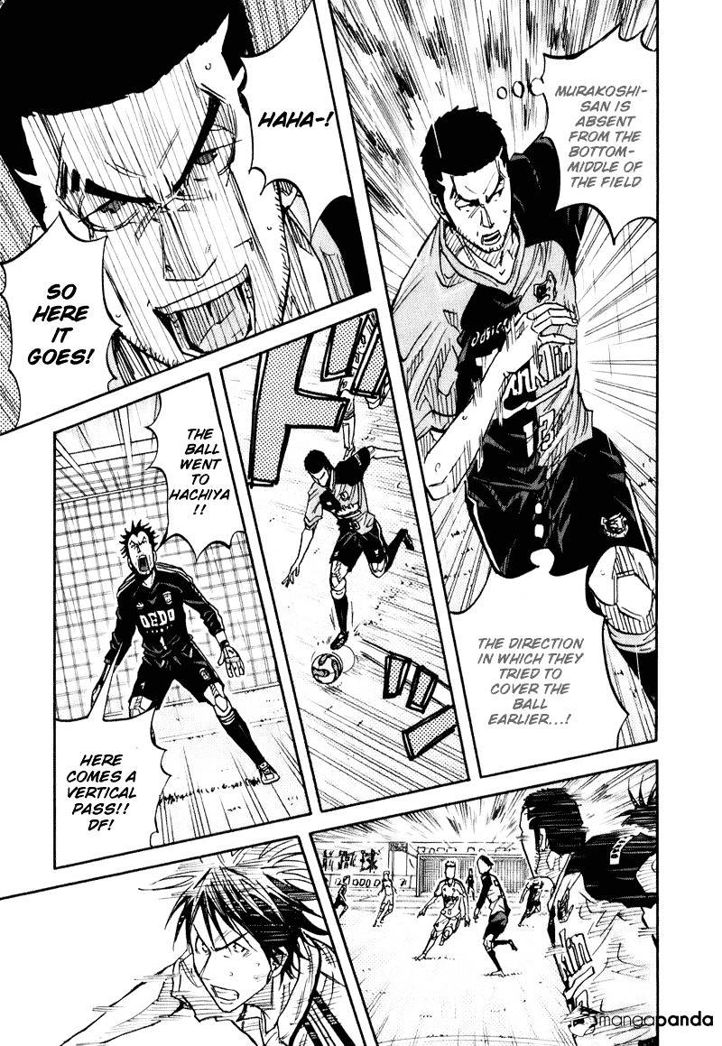 Page 11 of Chapter 91