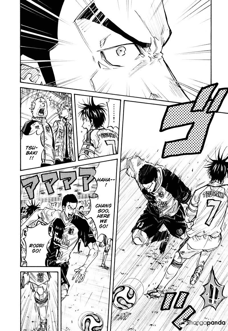Page 12 of Chapter 91