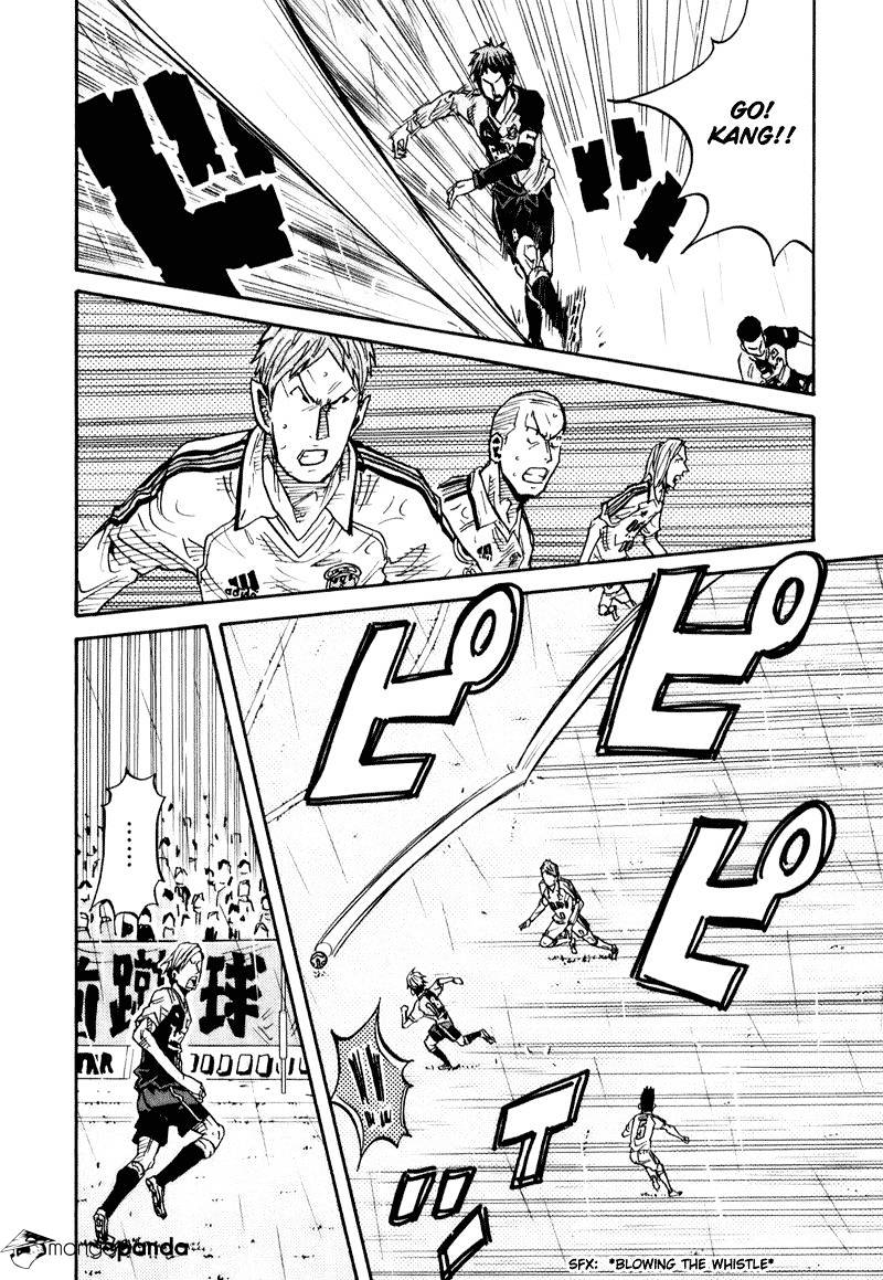 Page 13 of Chapter 91