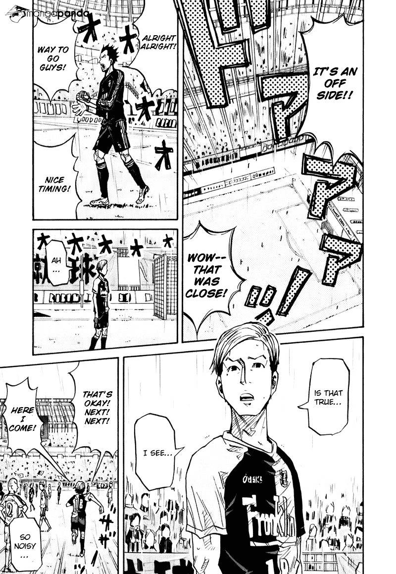 Page 14 of Chapter 91