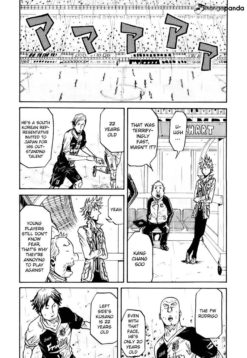 Page 15 of Chapter 91