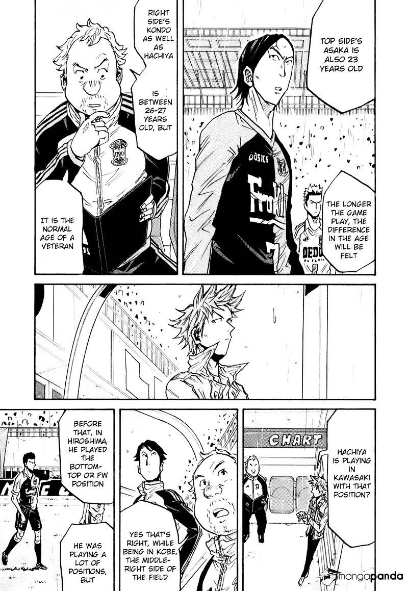 Page 16 of Chapter 91