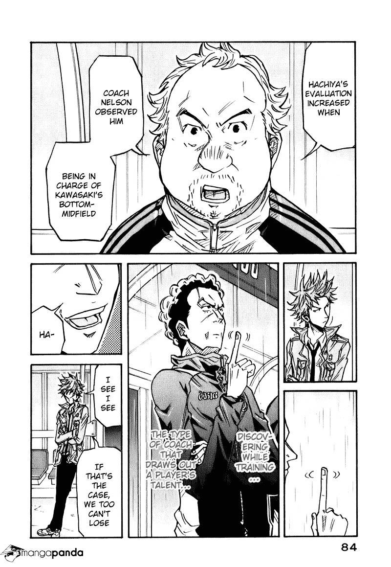 Page 17 of Chapter 91