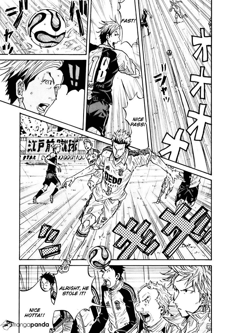 Page 20 of Chapter 91