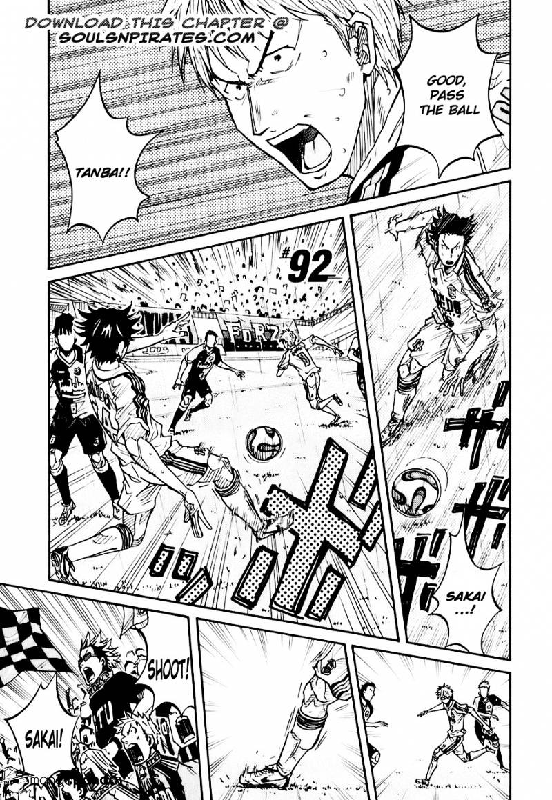 Page 2 of Chapter 92