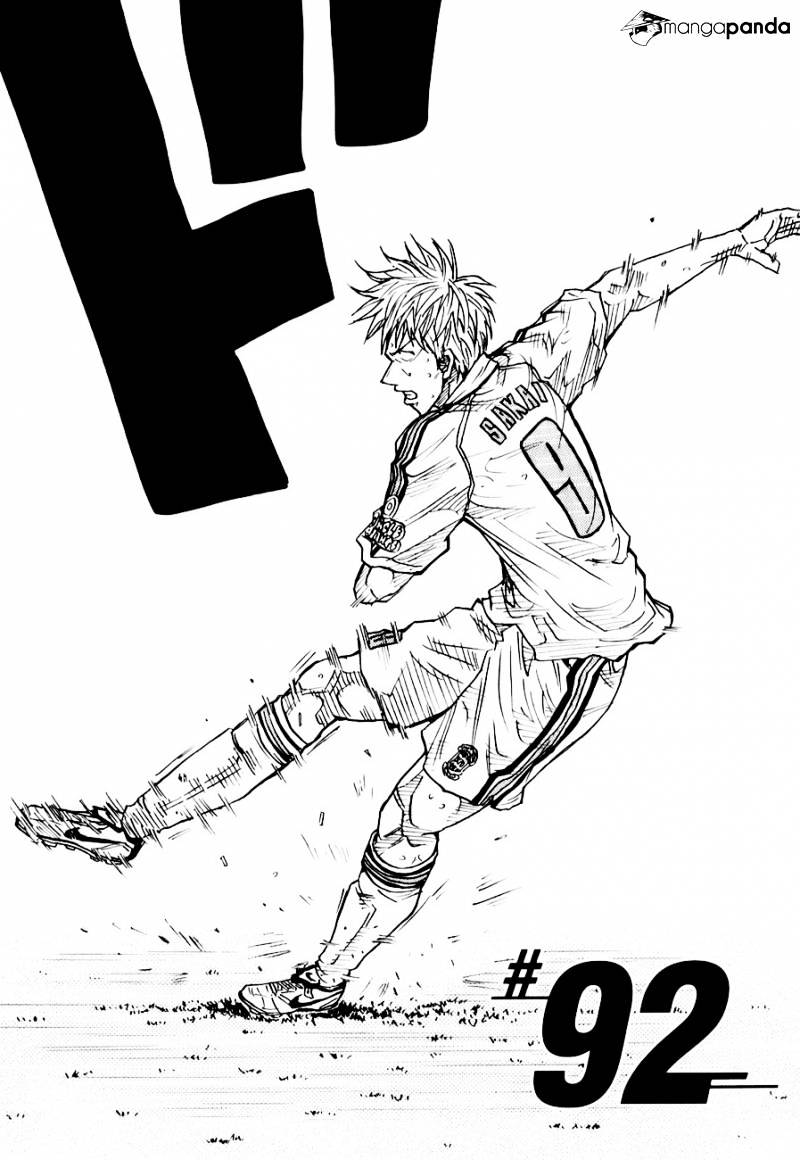 Page 3 of Chapter 92