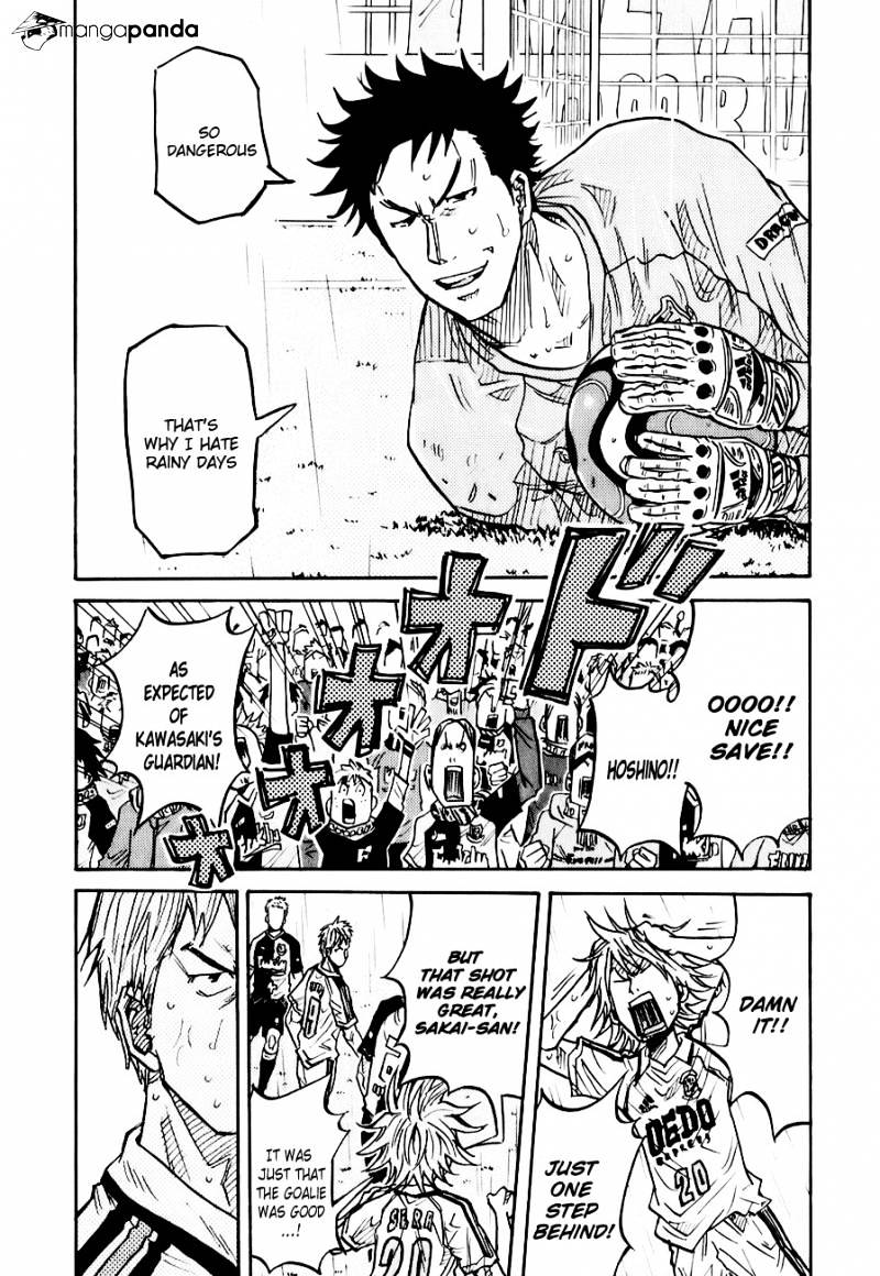 Page 6 of Chapter 92