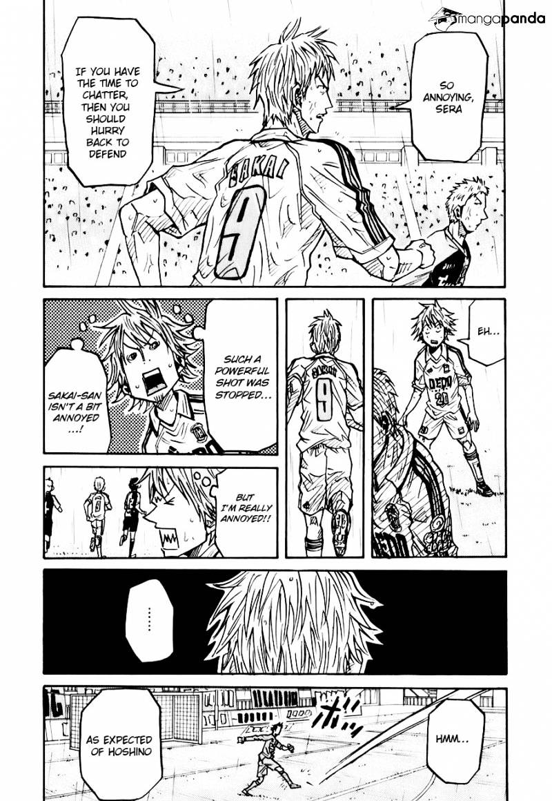 Page 7 of Chapter 92
