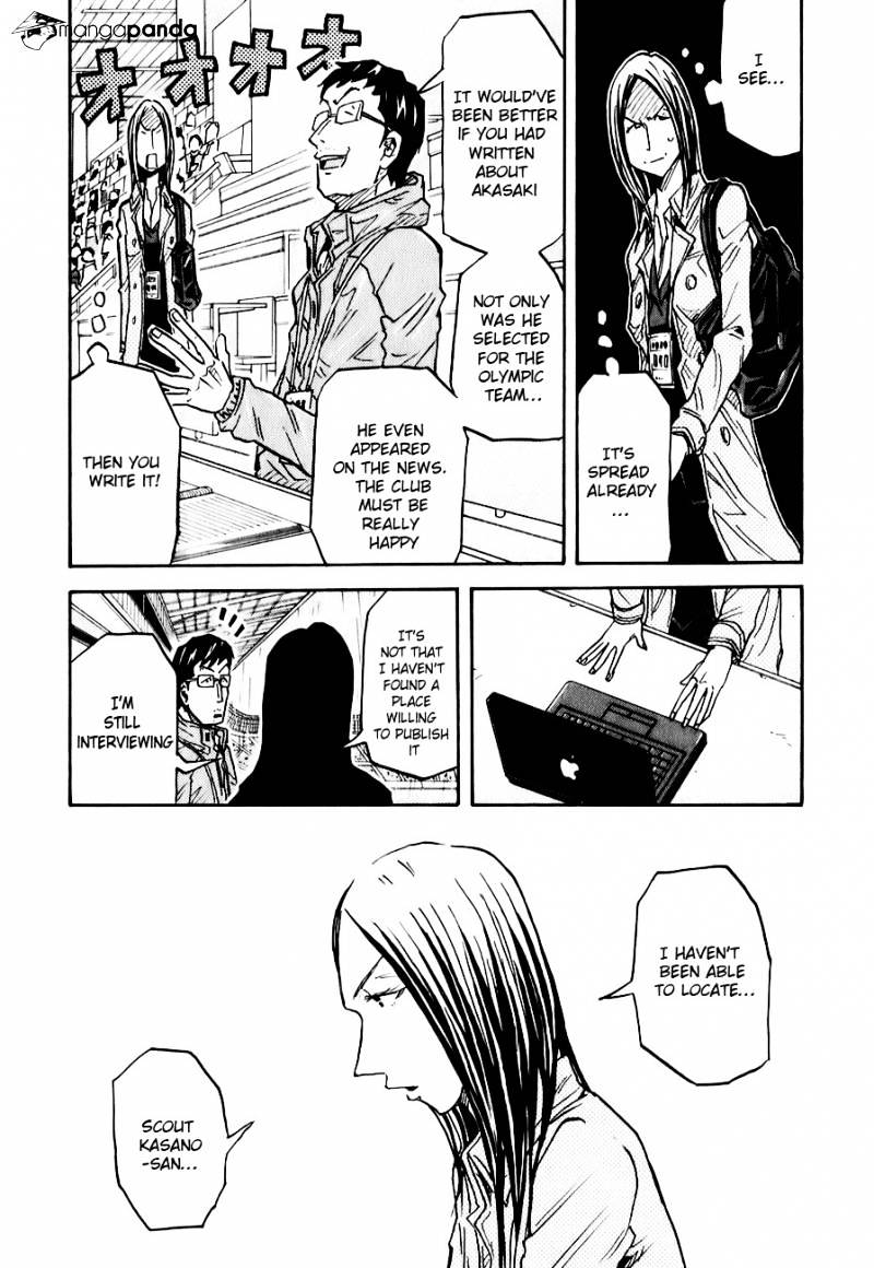 Page 11 of Chapter 92
