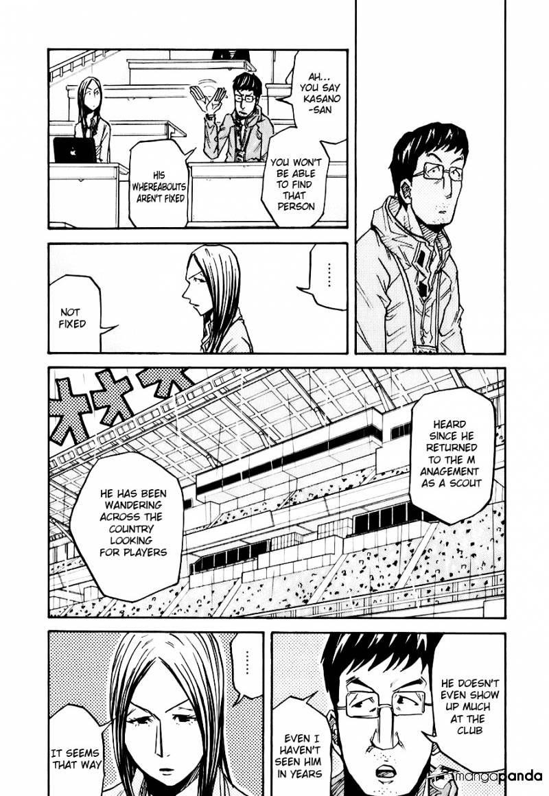 Page 12 of Chapter 92