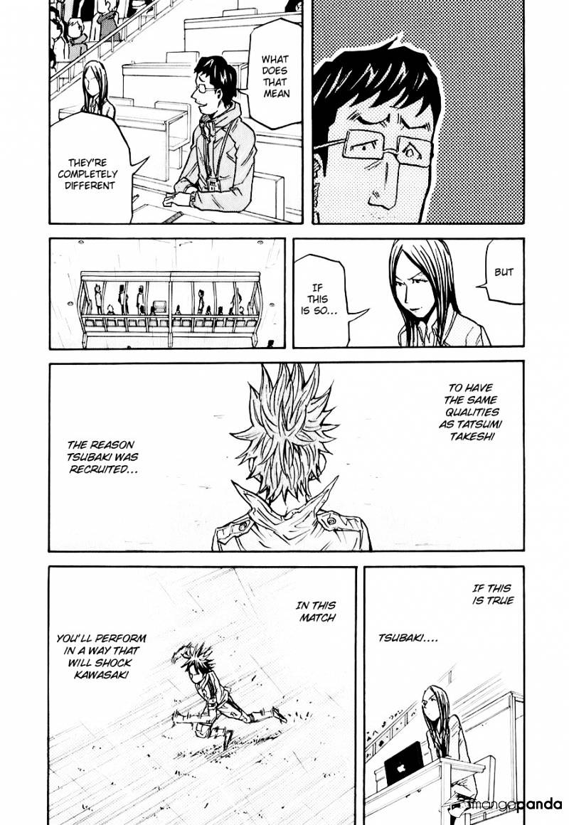 Page 14 of Chapter 92