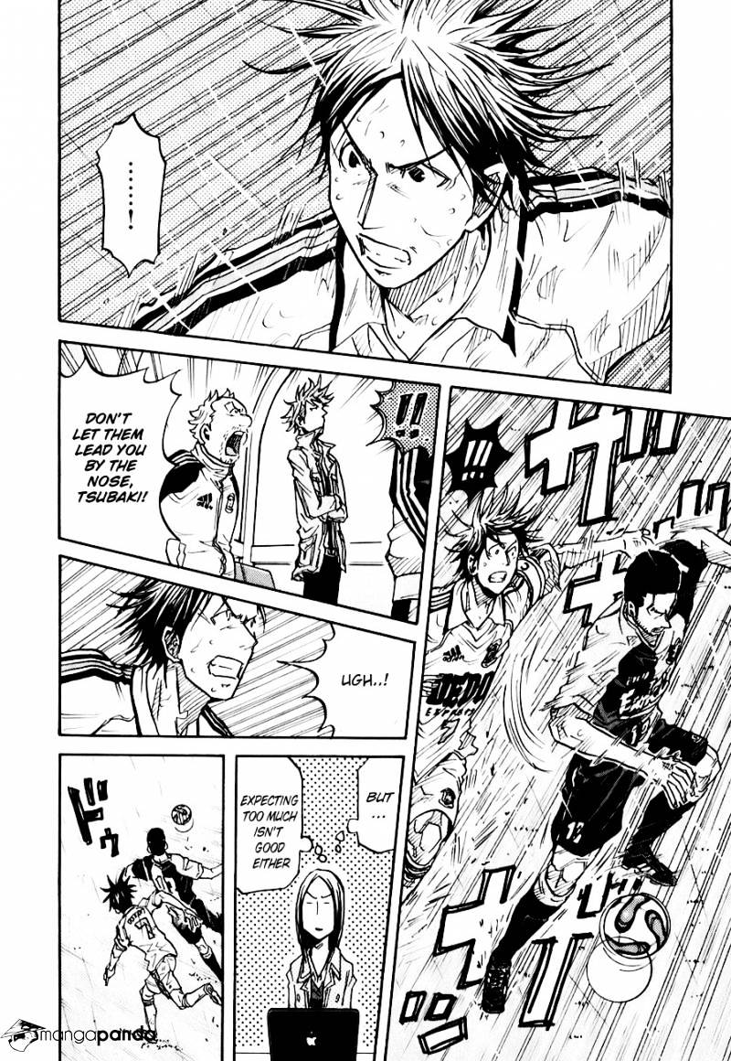 Page 15 of Chapter 92
