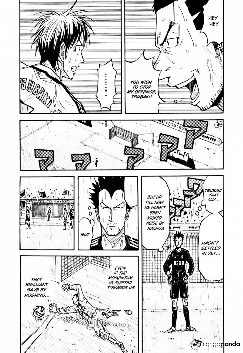 Page 16 of Chapter 92