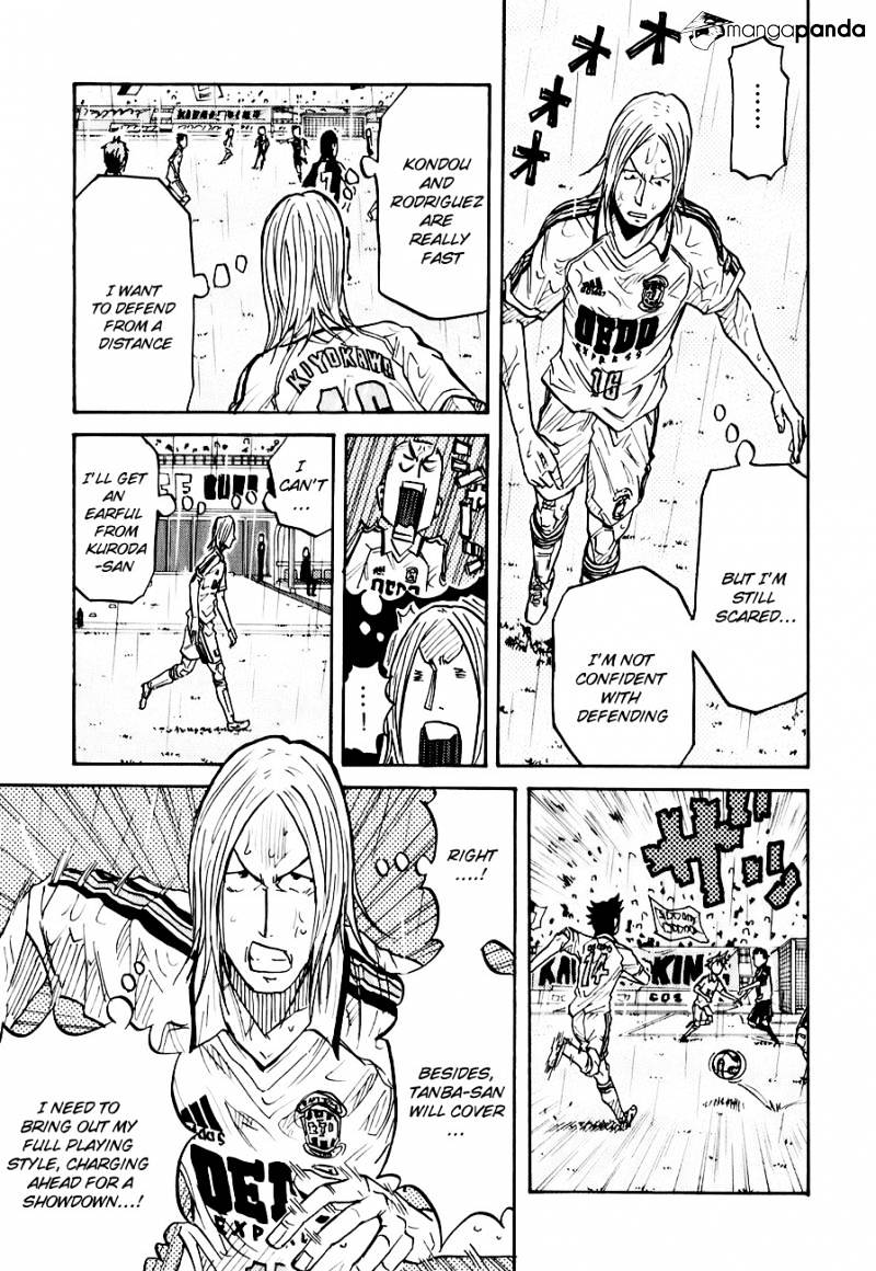 Page 18 of Chapter 92