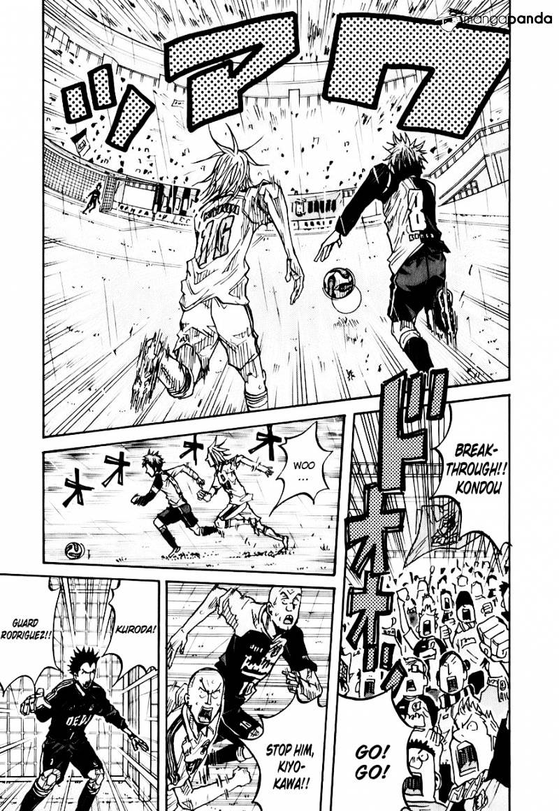 Page 20 of Chapter 92